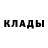 КЕТАМИН VHQ moscow1922