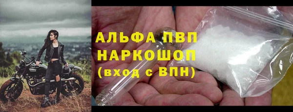 метадон Вяземский