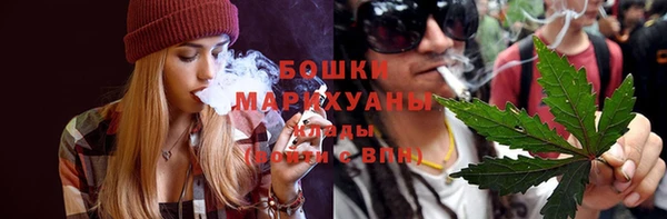 кокаин премиум Вязники