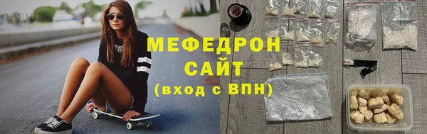 метадон Вяземский