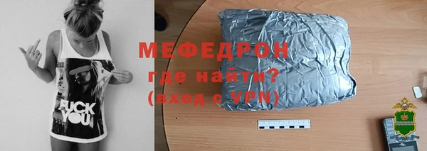 кокаин премиум Вязники