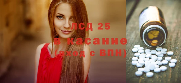 метадон Вяземский