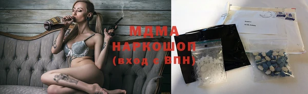 метадон Вяземский