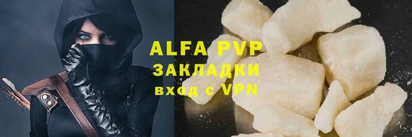 метадон Вяземский