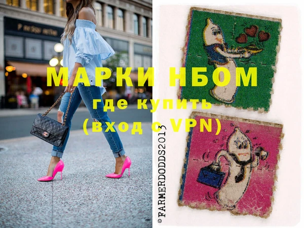 метадон Вяземский