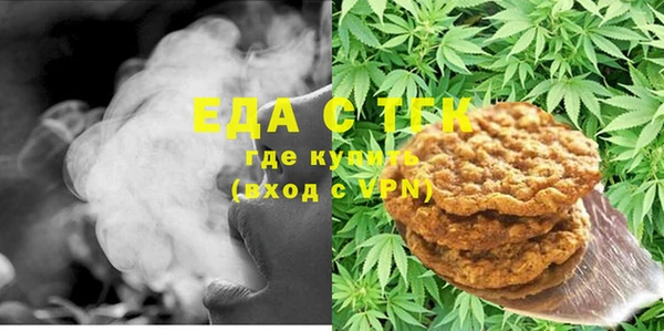 метадон Вяземский