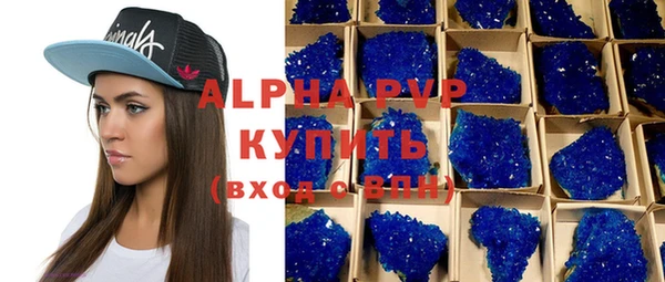 кокаин премиум Вязники