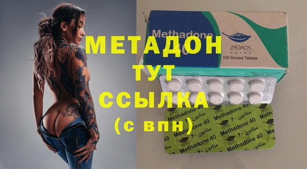 кокаин премиум Вязники