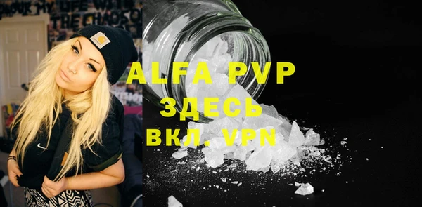 ПСИЛОЦИБИНОВЫЕ ГРИБЫ Вязьма