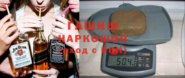 кокаин премиум Вязники