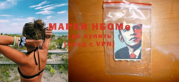 метадон Вяземский